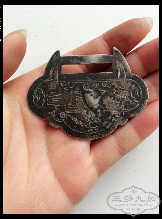 Ƭ 1806.jpg