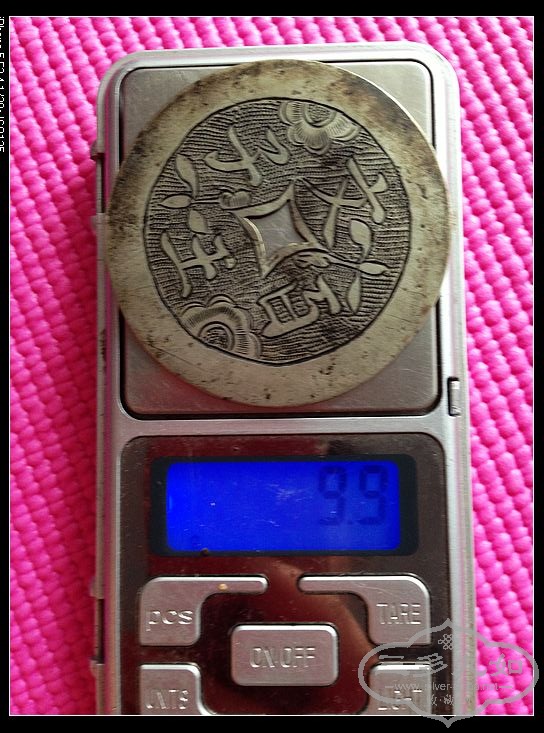 Ƭ 1863.jpg