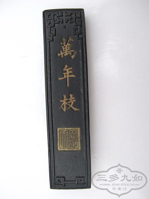 DSCF0027_��С��С.jpg