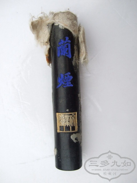 DSCF0038_��С��С.jpg