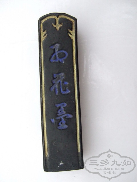 DSCF0069_��С��С.jpg