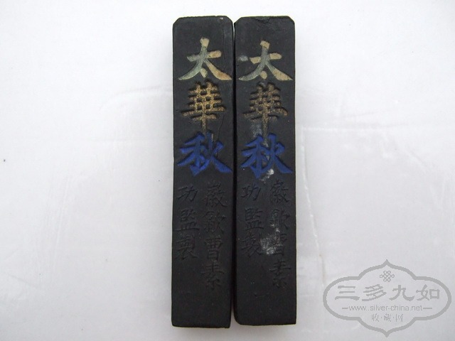 DSCF0082_��С��С.jpg