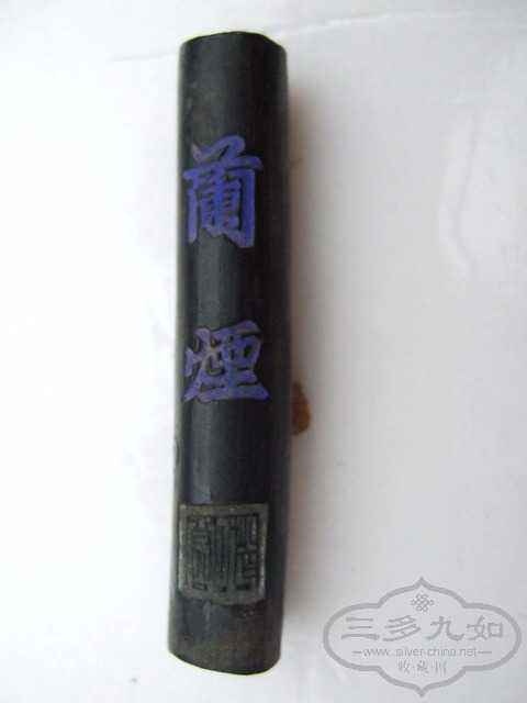 DSCF0088_��С��С.jpg