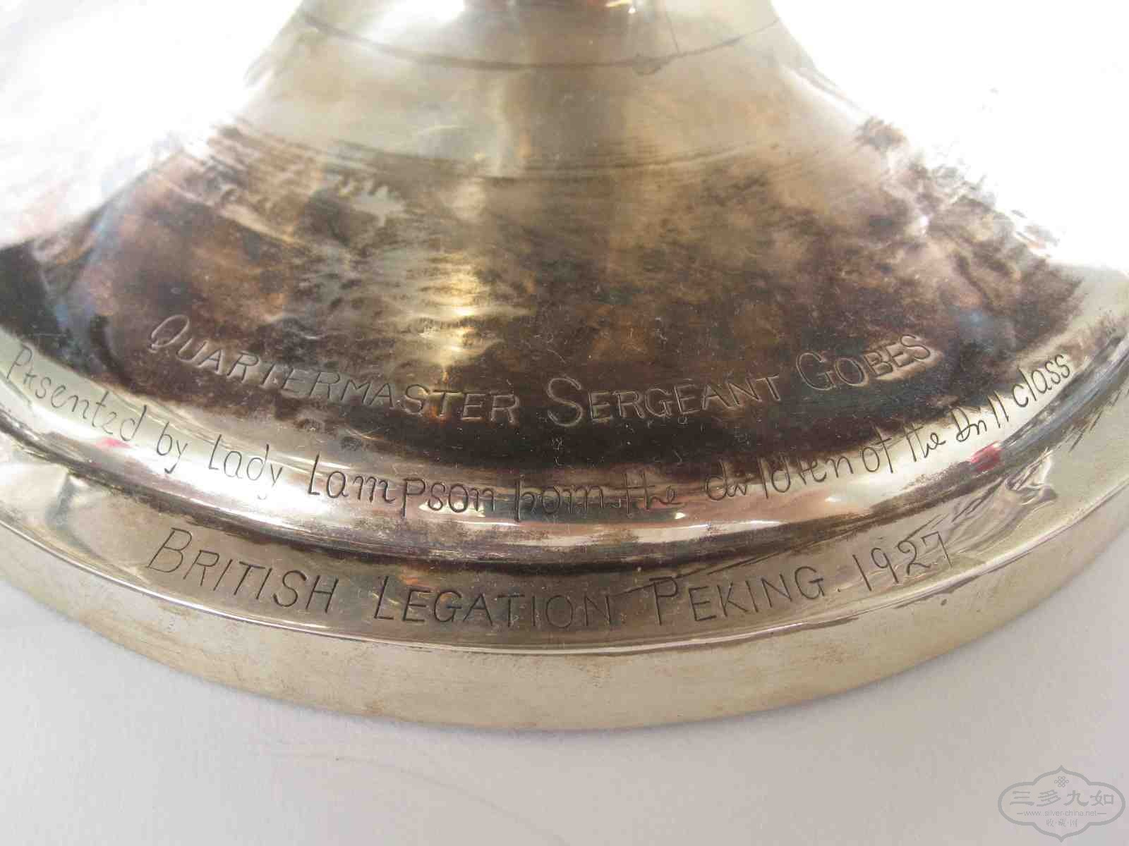 inscription.jpg