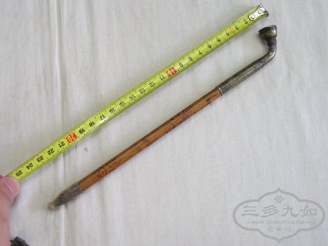 P1010016.jpg