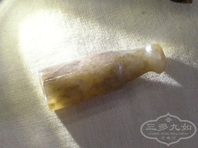 P1010025.JPG
