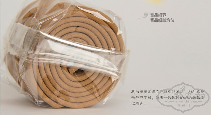 QQͼ20130727112923.jpg