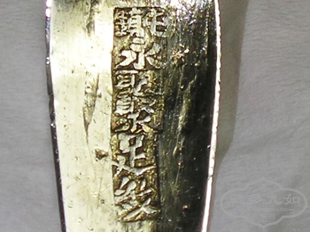 P1010006.jpg