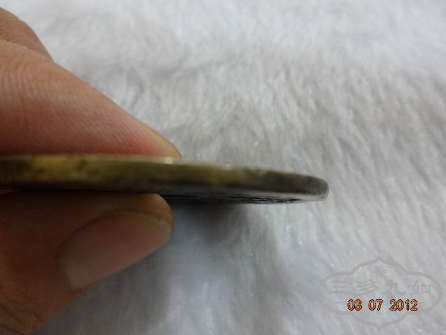 DSC01634.JPG