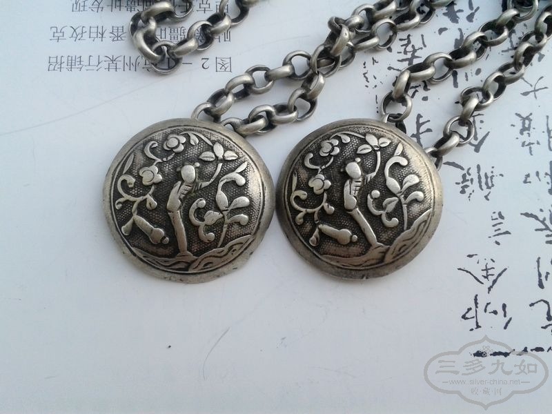 20130810_152755.jpg