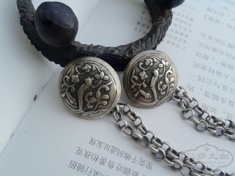 20130810_152836.jpg