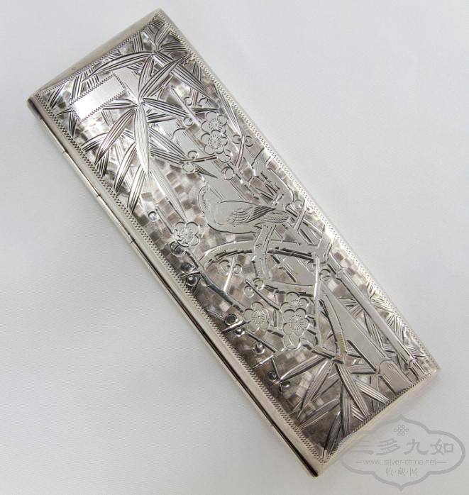 a JES cigarette case 6.JPG