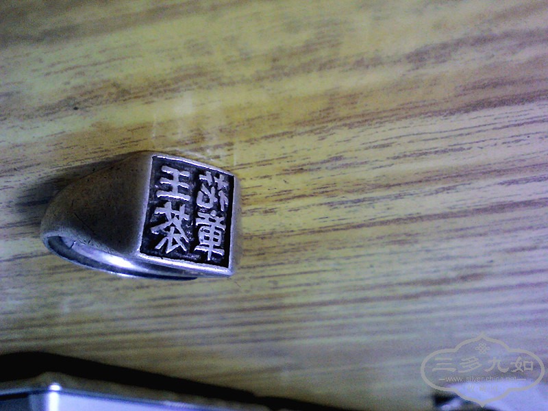 YP19800106082711_����.jpg