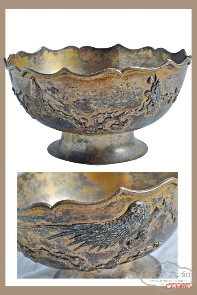 old shanghai paired bowls.jpg