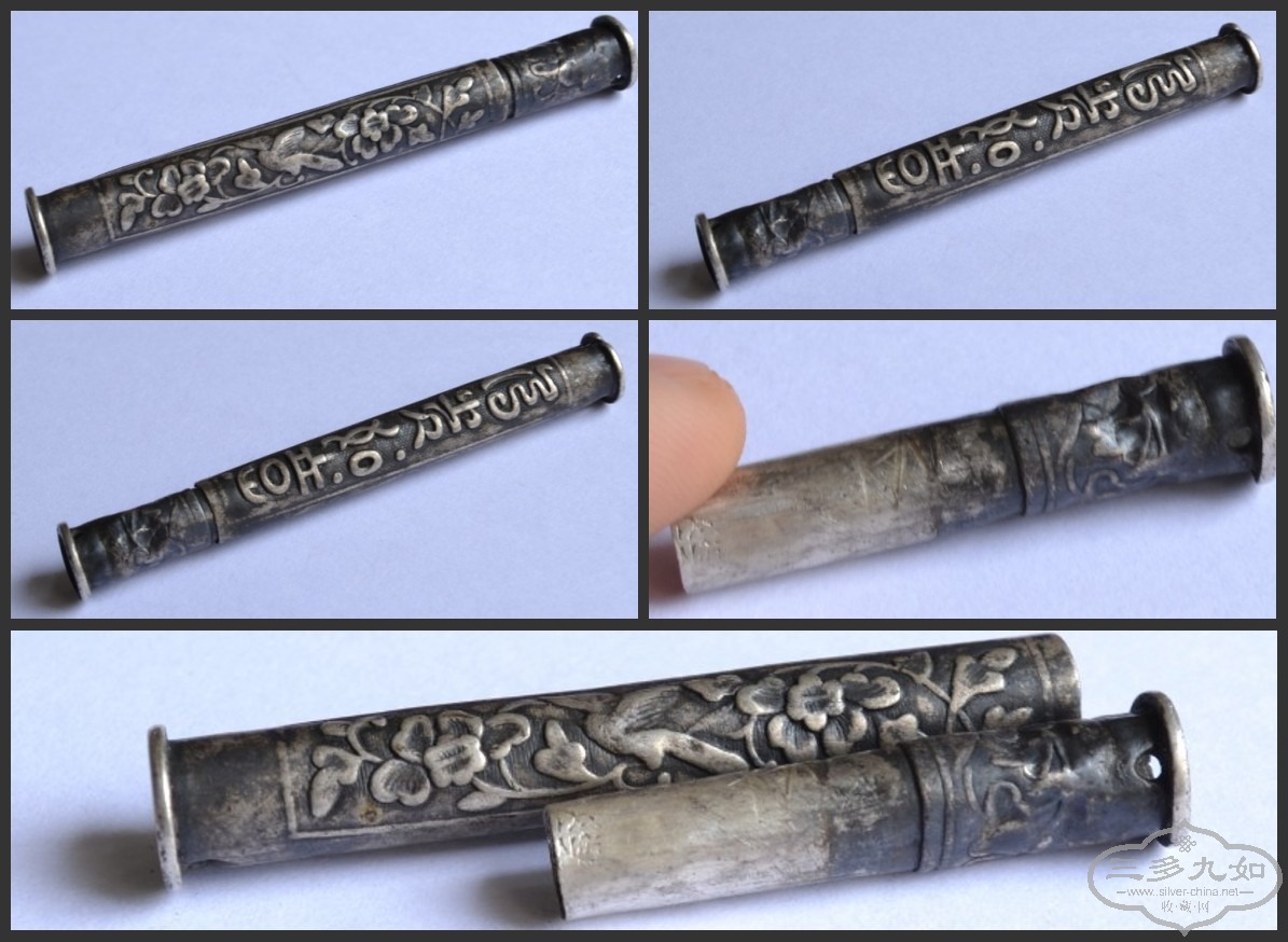 QQͼƬ20130824105249_conew1 (3).jpg