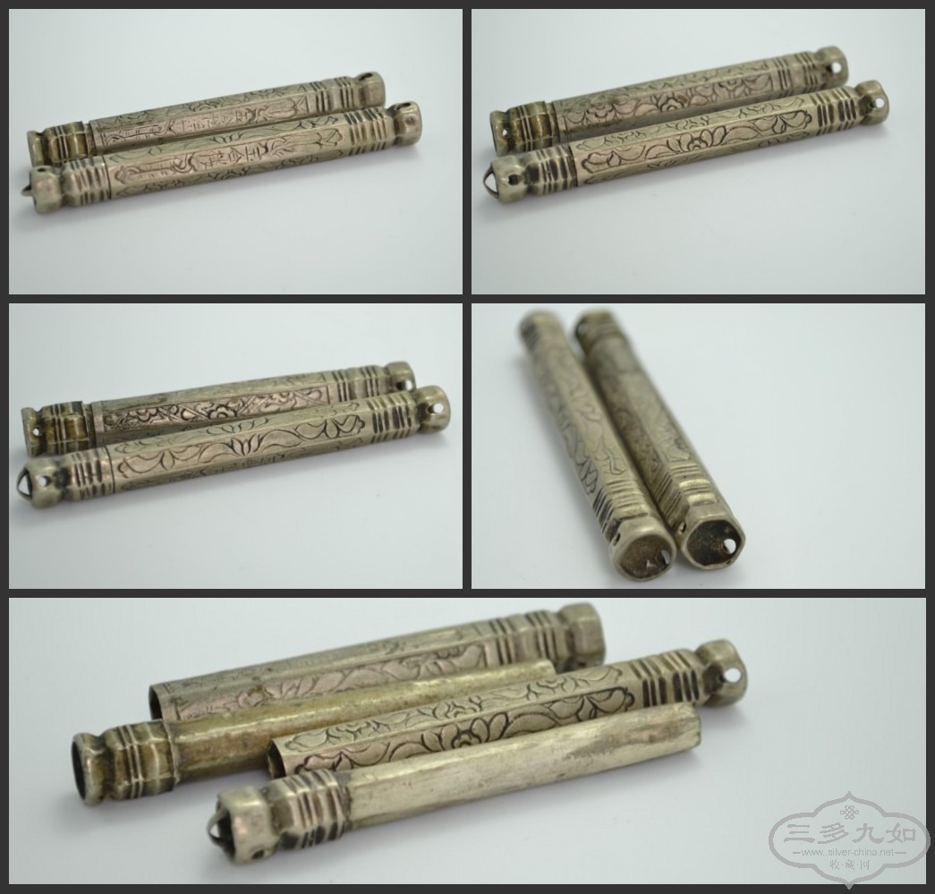 QQͼƬ20130824105249_conew1 (27).jpg