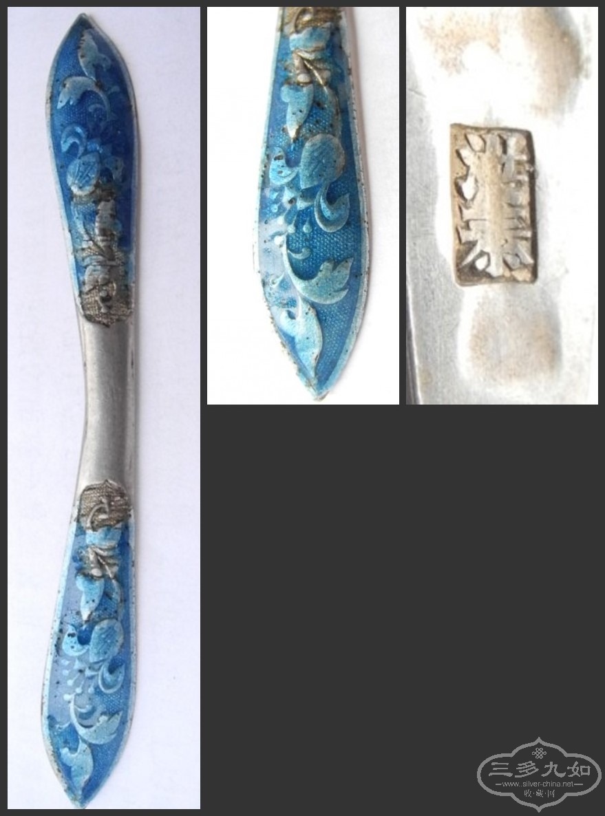 QQͼƬ20130824105249_conew1 (13).jpg