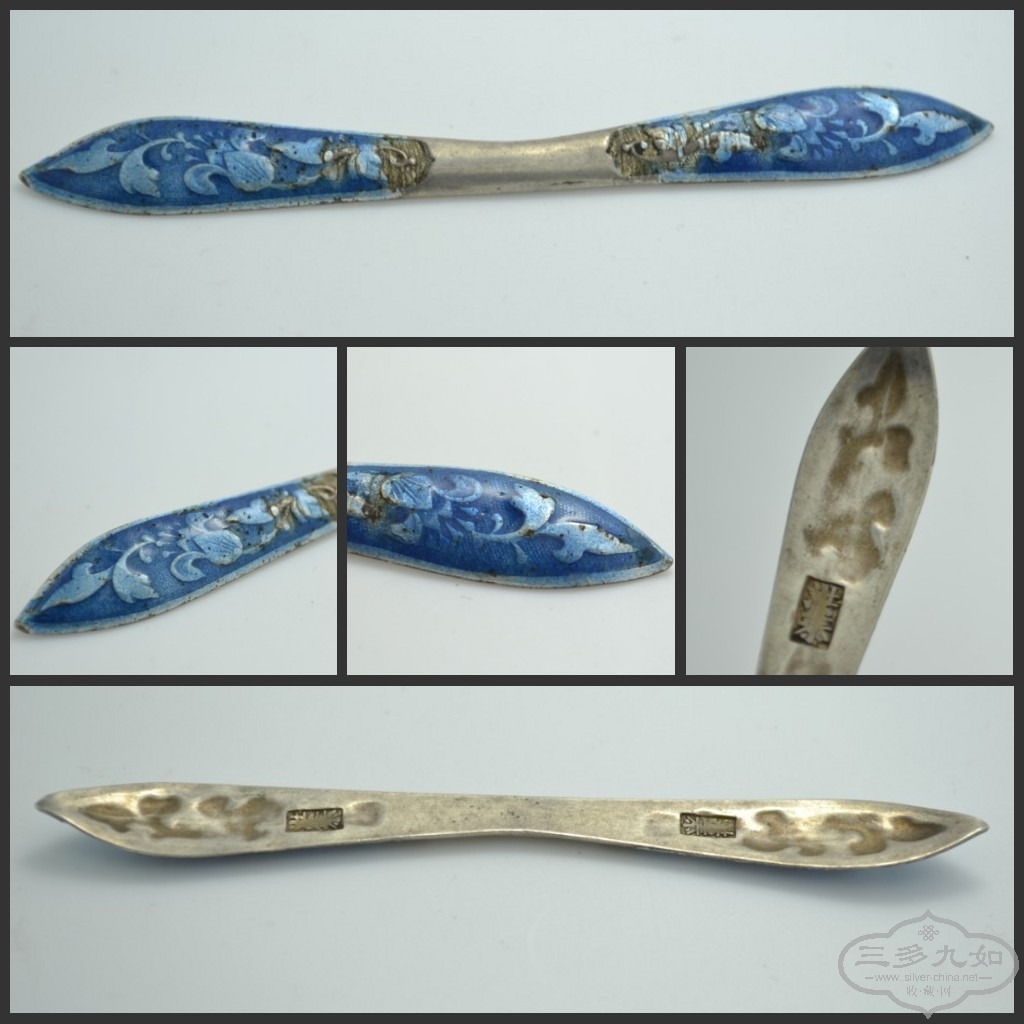 QQͼƬ20130824105249_conew1 (22).jpg