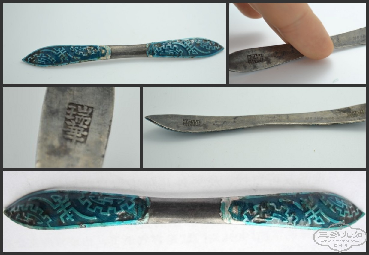 QQͼƬ20130824105249_conew1 (34).jpg