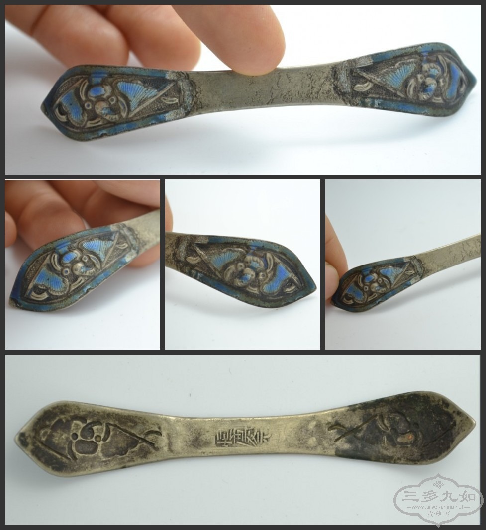 QQͼƬ20130824105249_conew1 (21).jpg