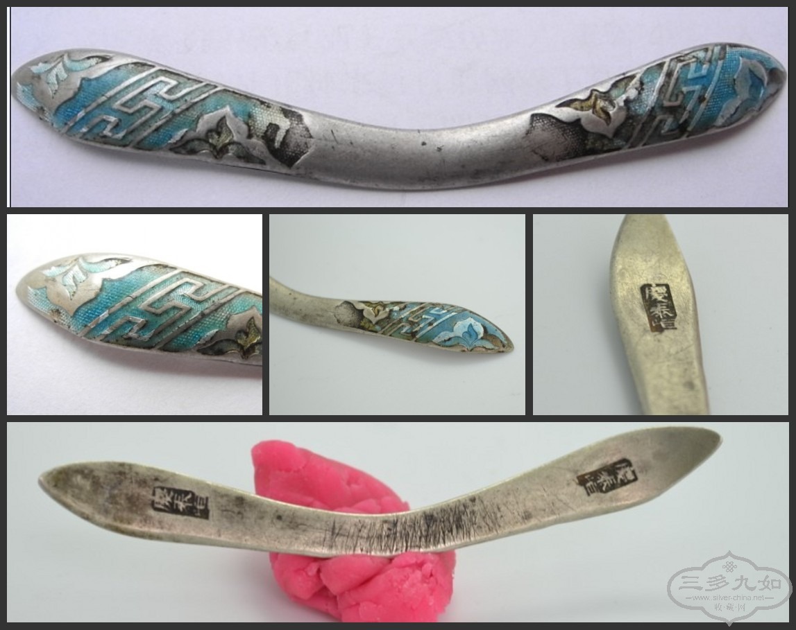 QQͼƬ20130824105249_conew1 (25).jpg