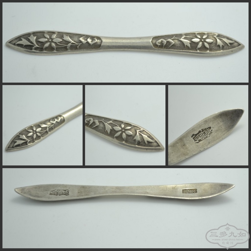 QQͼƬ20130824105249_conew1 (12).jpg