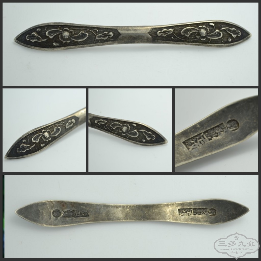 QQͼƬ20130824105249_conew1 (20).jpg