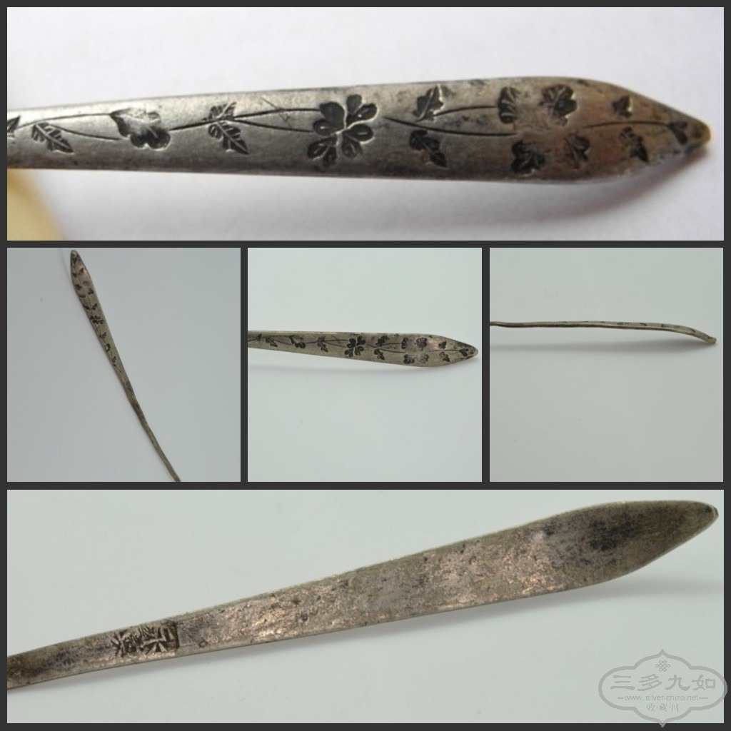 QQͼƬ20130824105249_conew1 (11).jpg