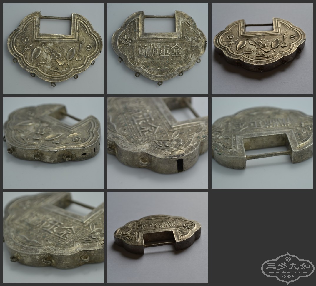 QQͼƬ20130824105249_conew1 (32).jpg