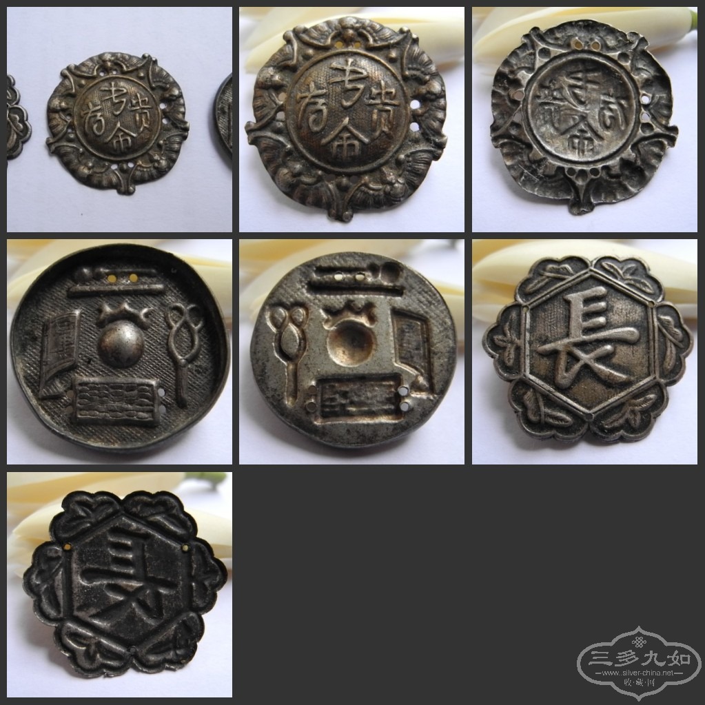 QQͼƬ20130824105249_conew1 (33).jpg