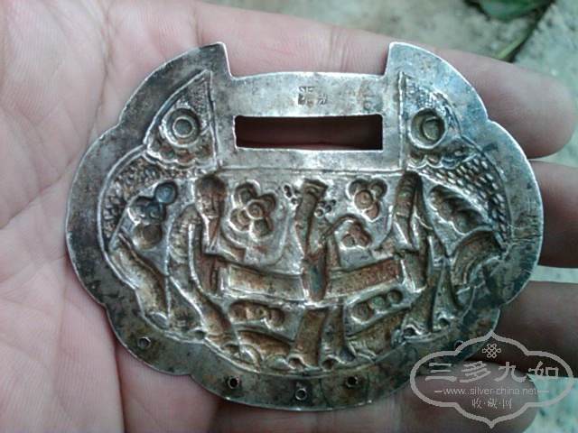 IMG03255-20130831-2339.jpg