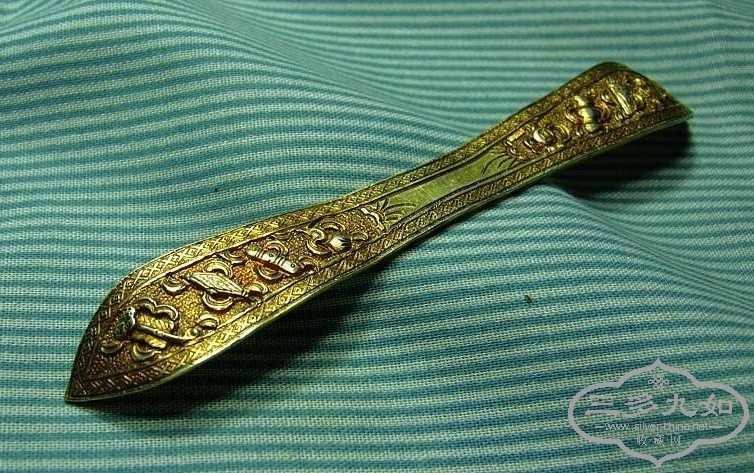 141832puum5k5ssa9yd6h9.jpg