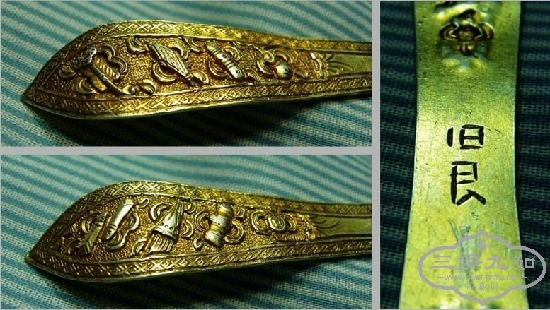 141834mcaf2drd06aec9jf.jpg