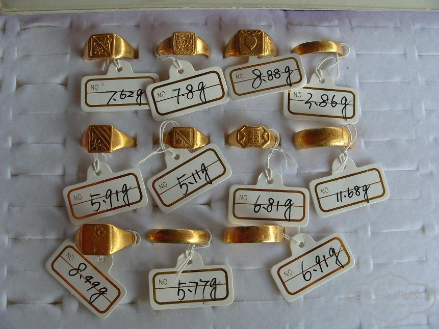 S1053378.JPG