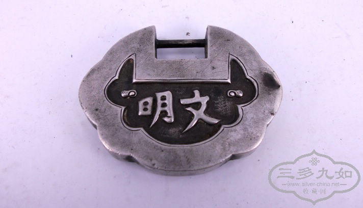 DSCF4213.JPG