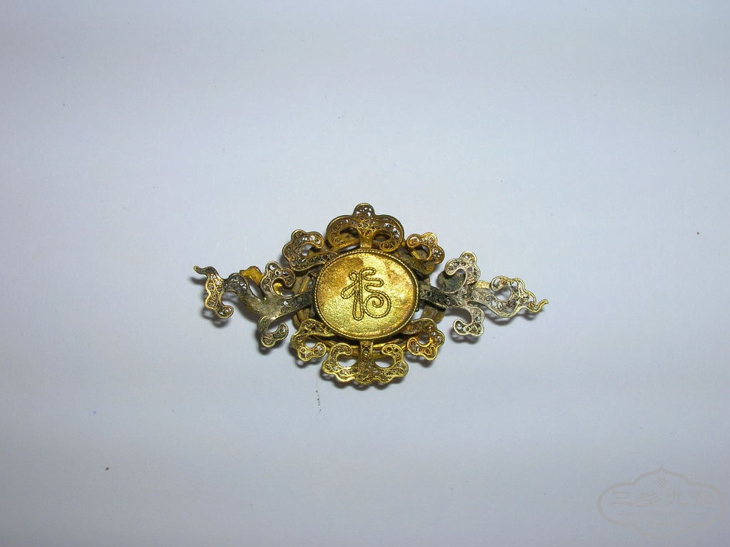 DSCN9081.JPG