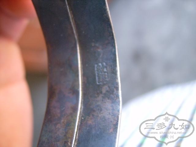PIC_2913.JPG