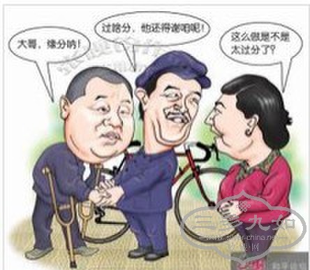 QQͼƬ20131022131926.jpg