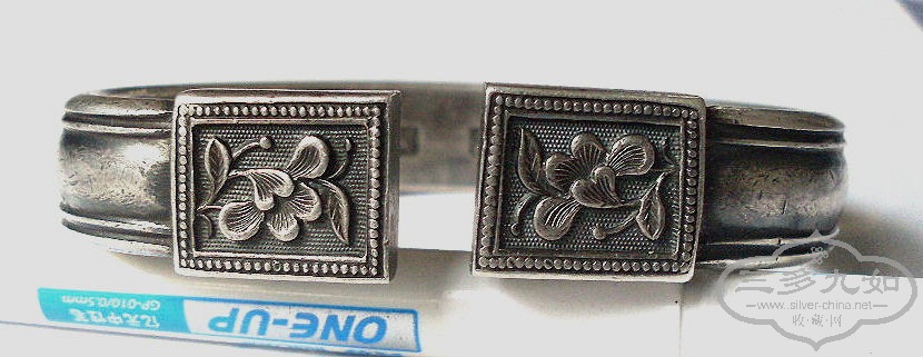 SDC10268.JPG