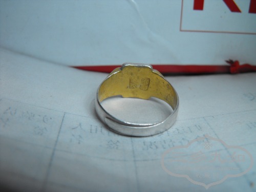 DSCF3369.jpg