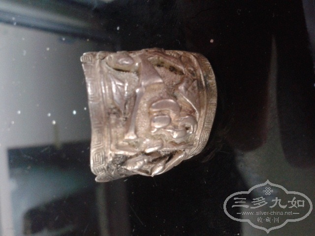 20131106_134932.jpg