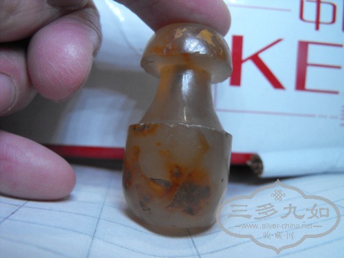 DSCF3290.jpg