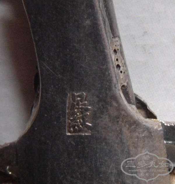 DSC06154.JPG
