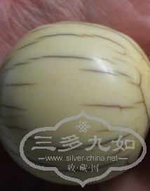 QQͼƬ20131106172227.jpg