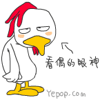QQͼƬ20131112181938.gif