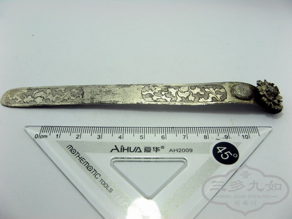 2013 349.jpg