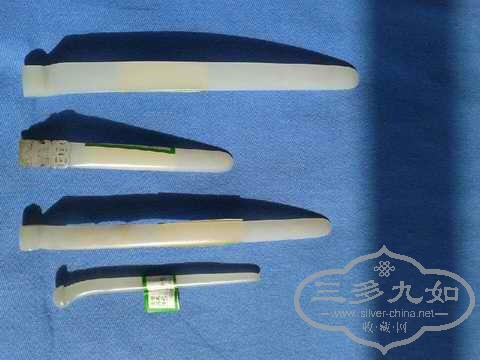 QQͼƬ20131124112242.jpg