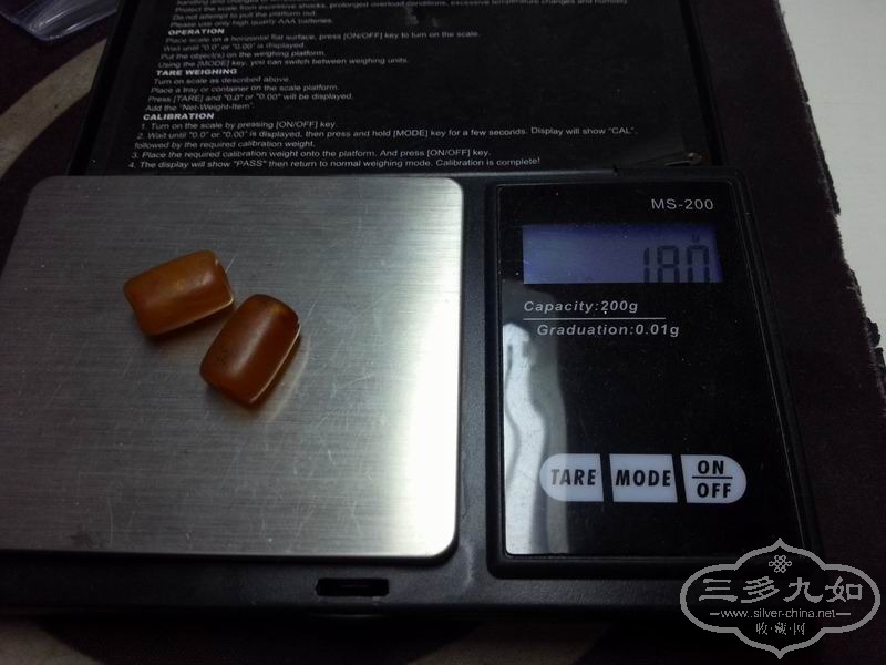������С 20131125_192604.jpg