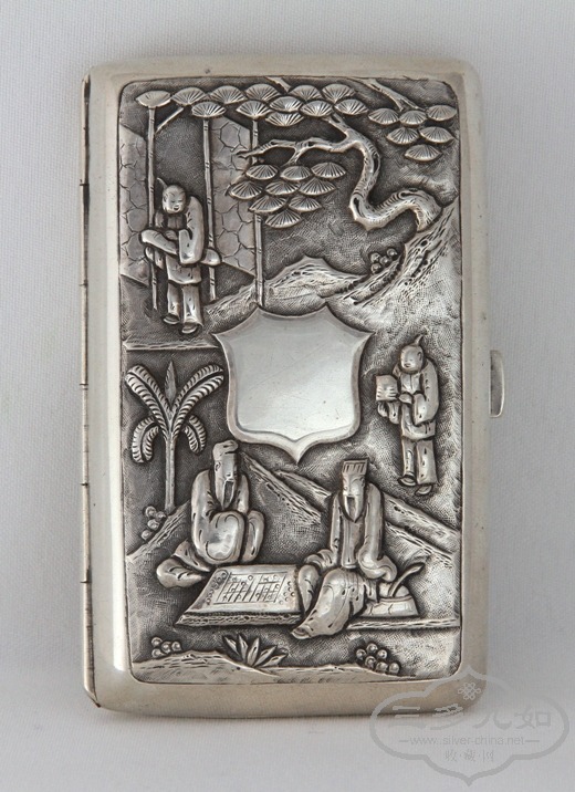 cigarette case enroute home a.JPG