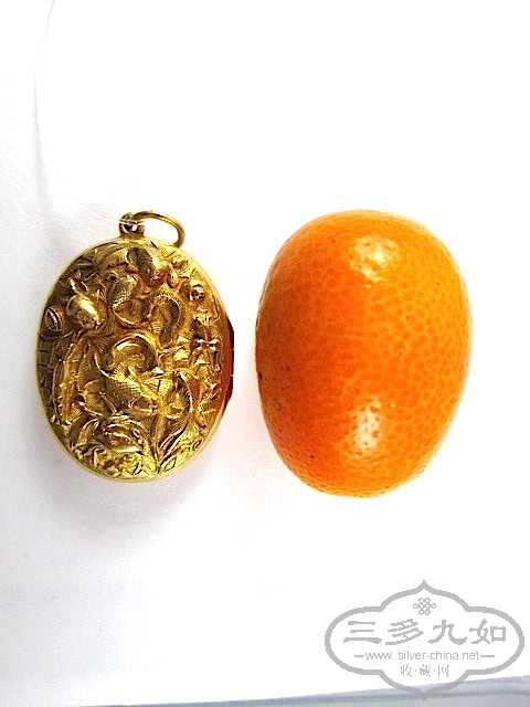 kumquat-8.jpg